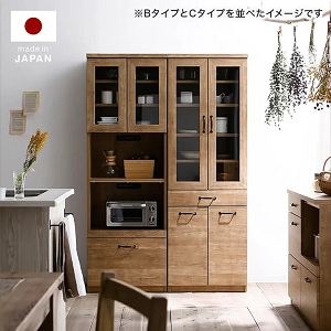 [幅60] キッチンボード キッチン収納 アンティーク調 日本製